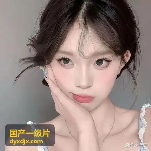 国产一级片 间谍过家家 第二季